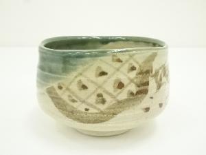 織部焼　茶碗